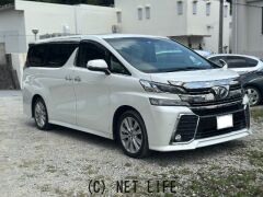 トヨタ ヴェルファイア