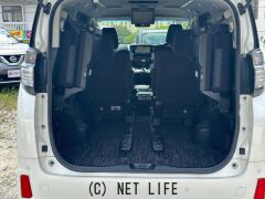 トヨタ ヴェルファイア