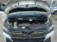 トヨタ ヴェルファイア