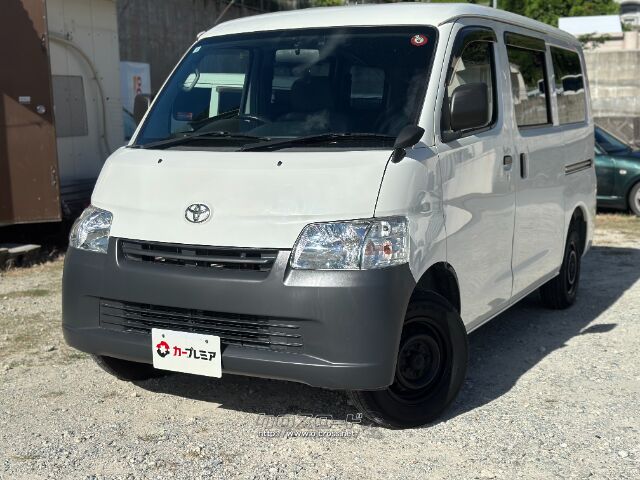 トヨタ タウンエースバン 1.5 DX・2015(H27)年式・ホワイト・1500cc