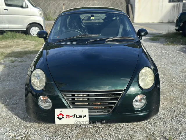 ダイハツ コペン