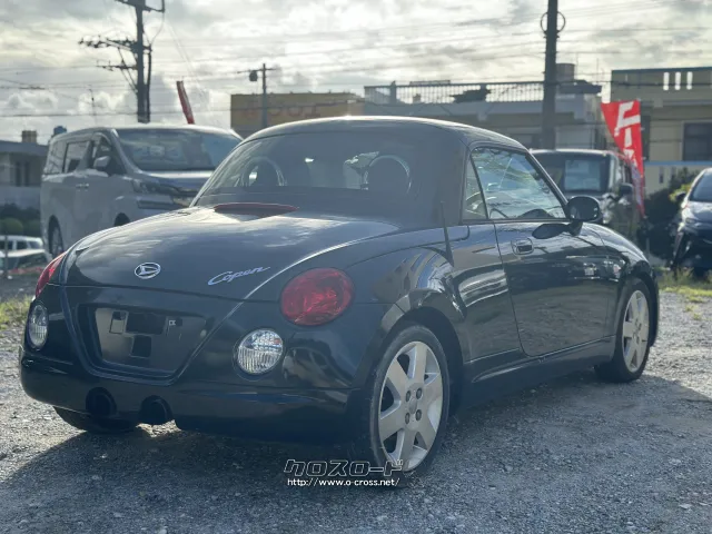 ダイハツ コペン