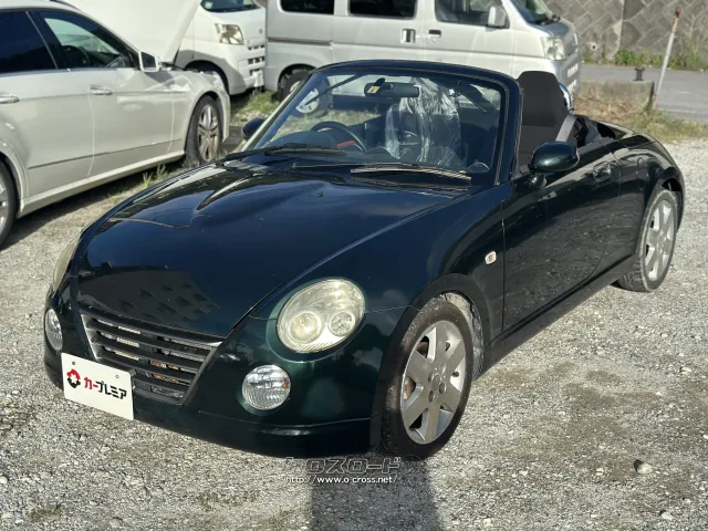 ダイハツ コペン