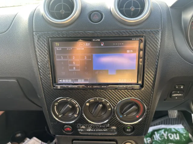 ダイハツ コペン