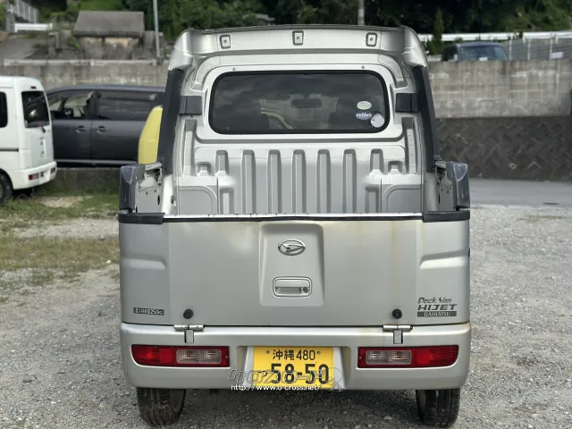 ダイハツ ハイゼットデッキバン