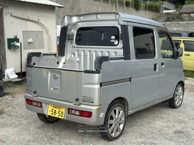 ダイハツ ハイゼットデッキバン