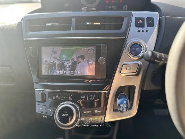 トヨタ プリウスα