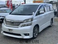 トヨタ ヴェルファイア