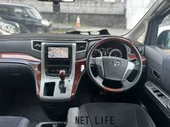 トヨタ ヴェルファイア