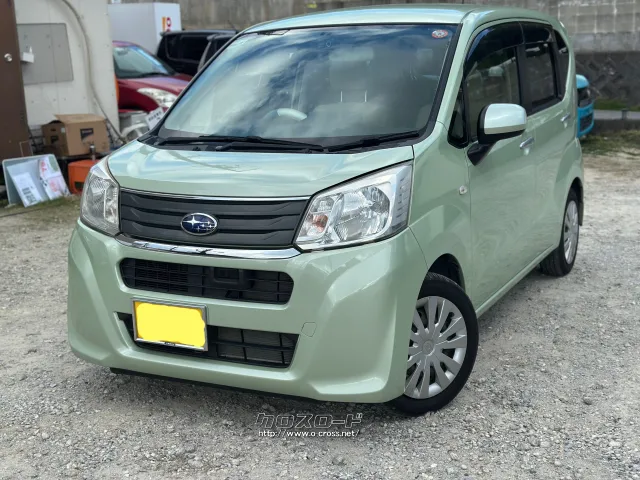 スバル ステラ