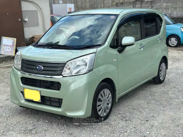 スバル ステラ