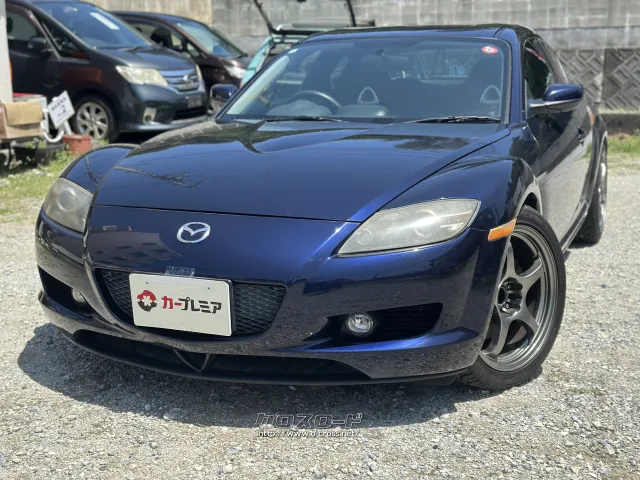 マツダ RX-8