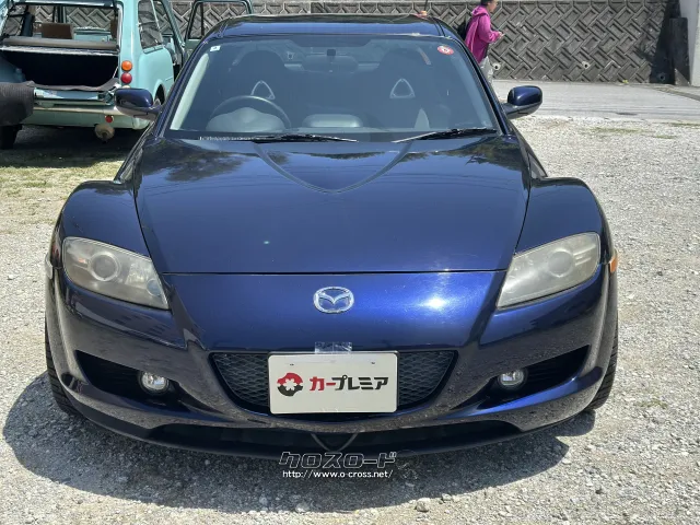 マツダ RX-8