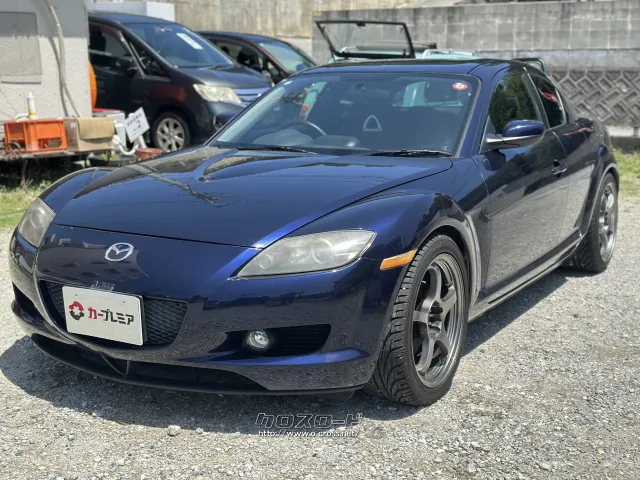 マツダ RX-8