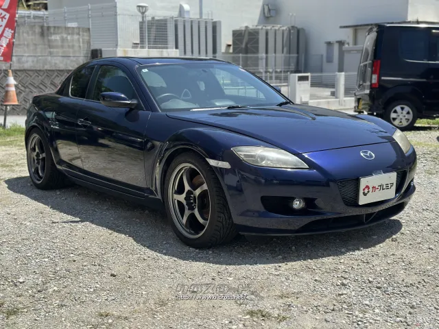 マツダ RX-8