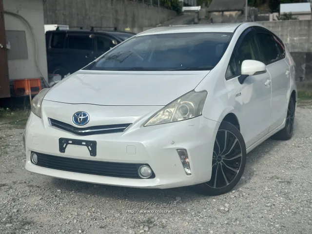 トヨタ プリウスα