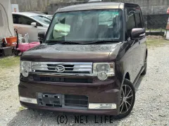 ダイハツ ムーヴコンテ