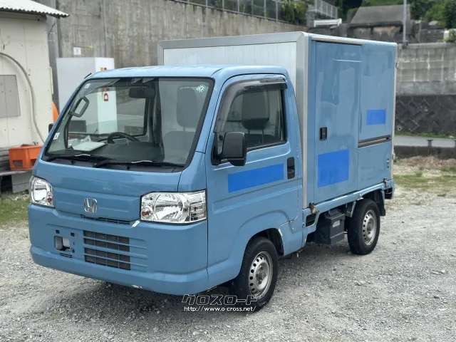 ホンダ アクティトラック