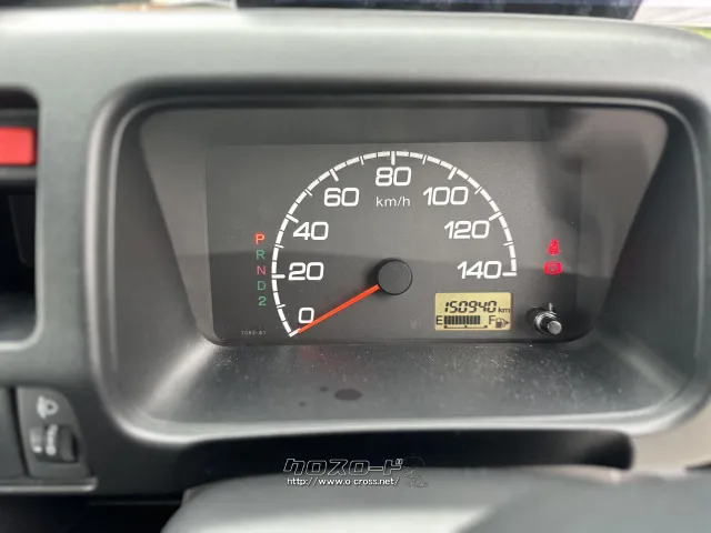 ホンダ アクティトラック