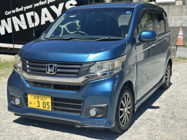 ホンダ N-WGN