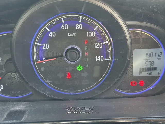 ホンダ N-WGN