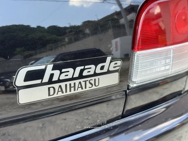 ダイハツ シャレード
