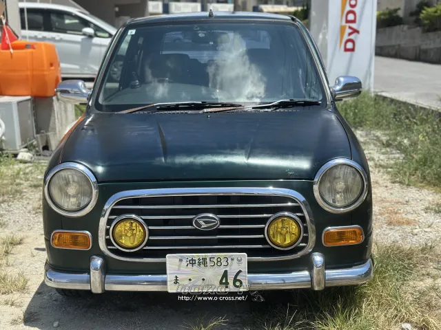 ダイハツ ミラジーノ