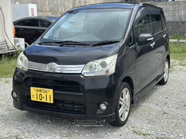 ダイハツ ムーヴ