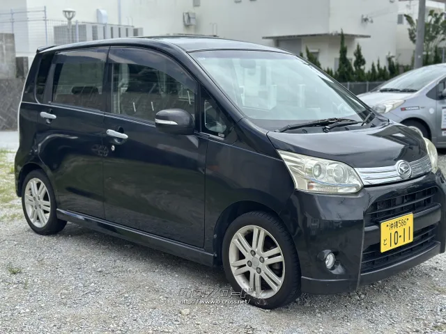 ダイハツ ムーヴ