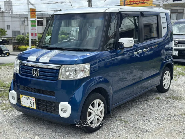 ホンダ N-BOX+