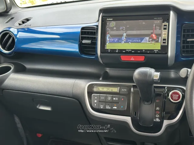 ホンダ N-BOX+