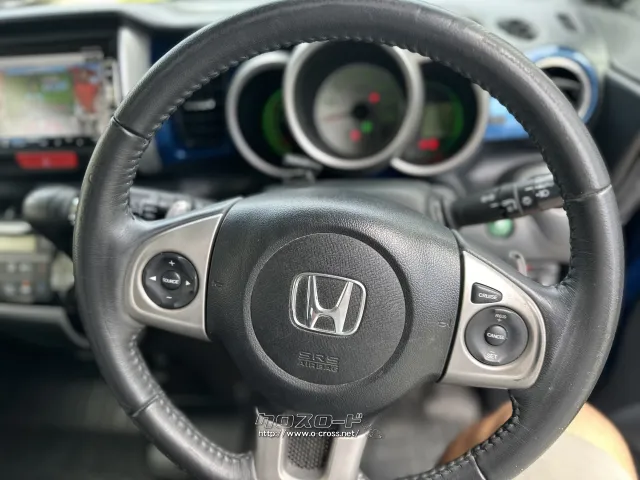 ホンダ N-BOX+