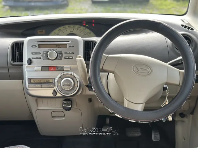 ダイハツ タント