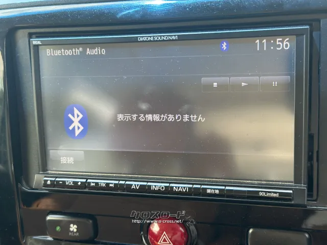 三菱 デリカD:5