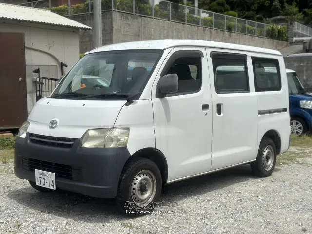 トヨタ タウンエースバン