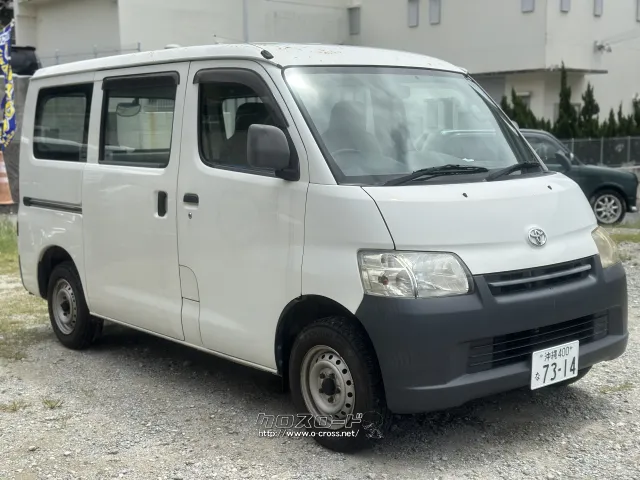 トヨタ タウンエースバン