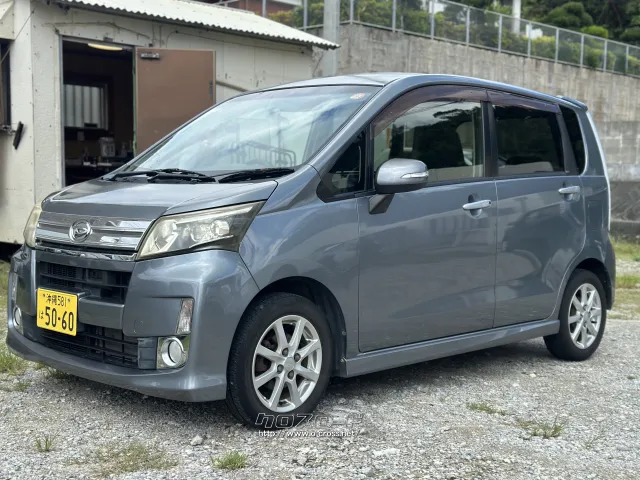 ダイハツ ムーヴ