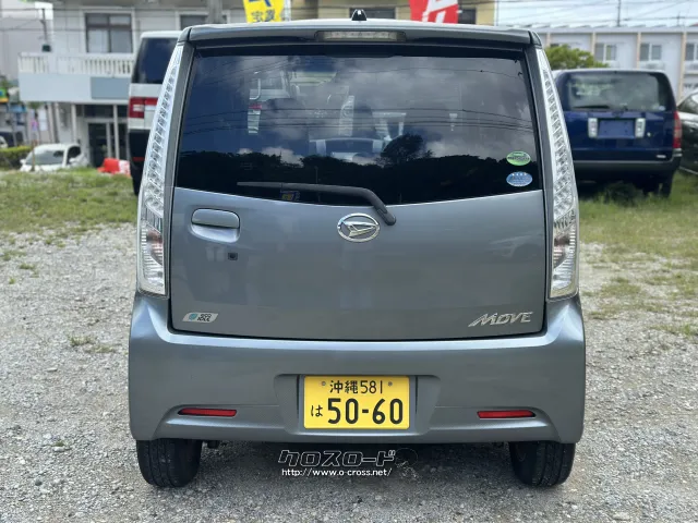 ダイハツ ムーヴ
