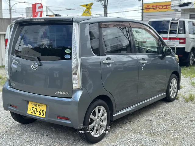 ダイハツ ムーヴ