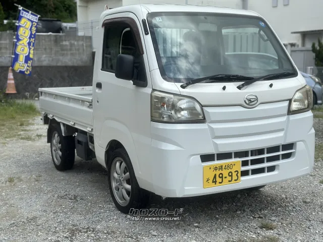 ダイハツ ハイゼットトラック