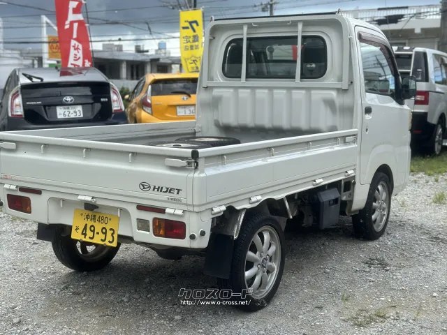 ダイハツ ハイゼットトラック