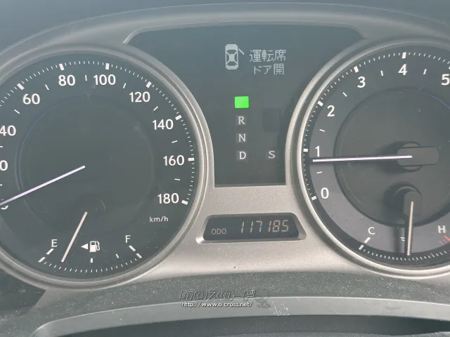 レクサス IS