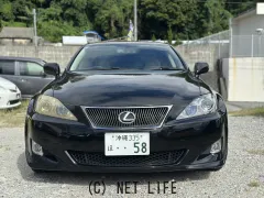 レクサス IS