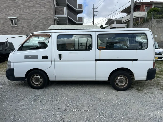 日産 キャラバン