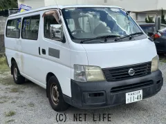日産 キャラバン