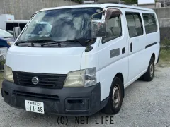 日産 キャラバン