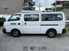 日産 キャラバン