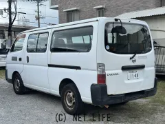 日産 キャラバン