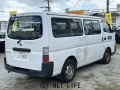 日産 キャラバン