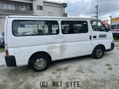 日産 キャラバン